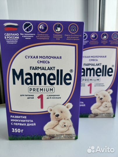 Сухая молочная смесь Mamelle Premium 1