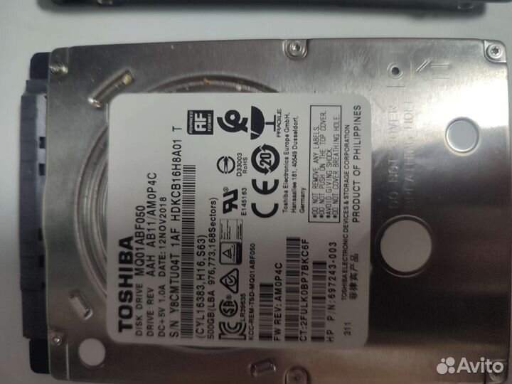 Жесткий диск