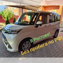 Toyota Tank 1.0 CVT, 2018, 107 000 км, с пробегом, цена 1 084 000 руб.