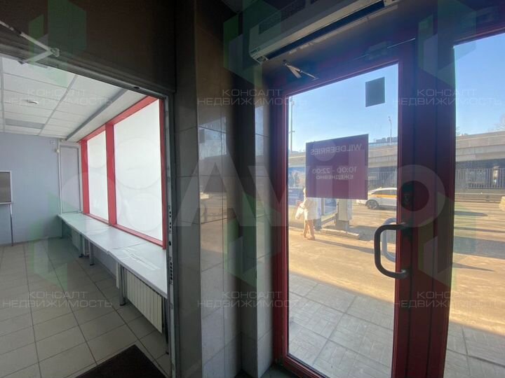 Свободного назначения, 133 м²