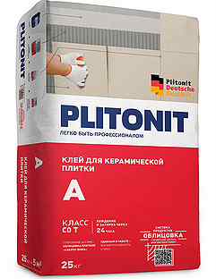 Клеи для плитки plitonit 25 кг