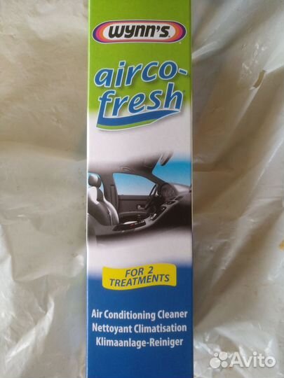 Спрей-очиститель дизенфектор системы кондиционера