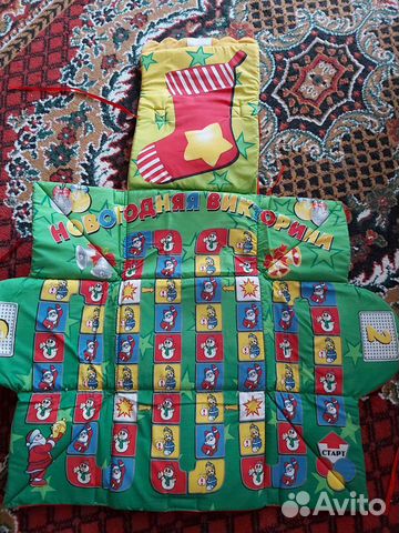 Развивающий коврик