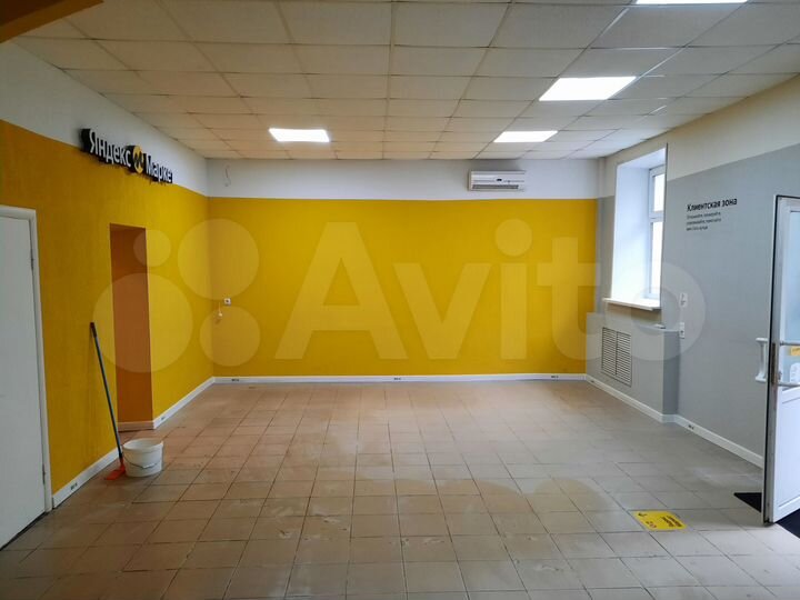 Свободного назначения, 75 м²