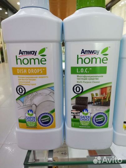 Средство чистящее