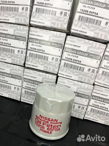 Фильтр масляный Infiniti/Nissan 1520865F0A