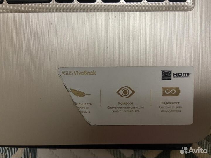 Ноутбук asus VivoBook R540UB-DM639T