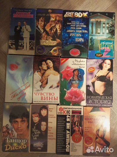 Видеокассеты, vhs