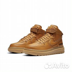 Nike air force store high beige