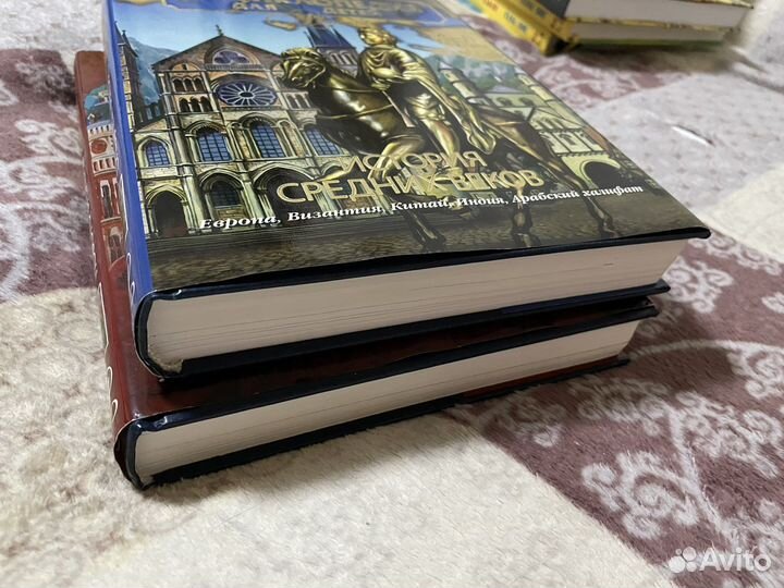 Аванта плюс. Энциклопедия для детей