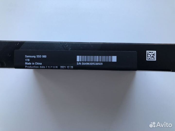 Samsung 980 1Tb