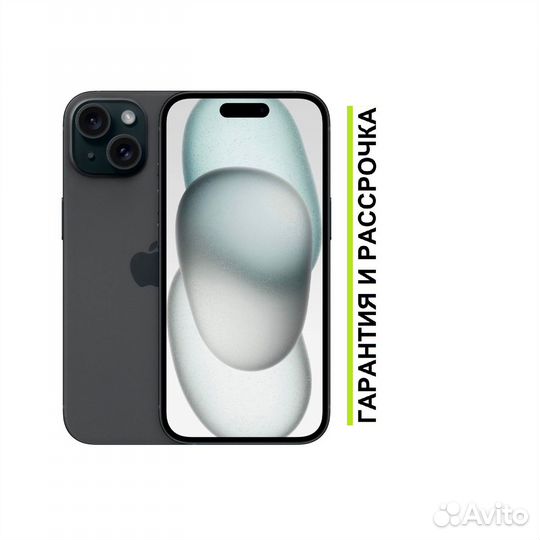 Apple iPhone 15 128 гб Dual nano SIM, черный