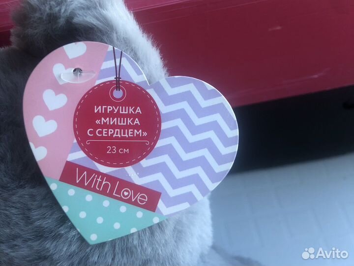 Мишка плюшевый