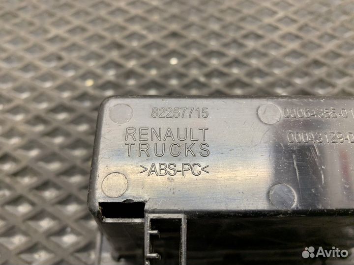 82257715 Вещевой карман Renault T