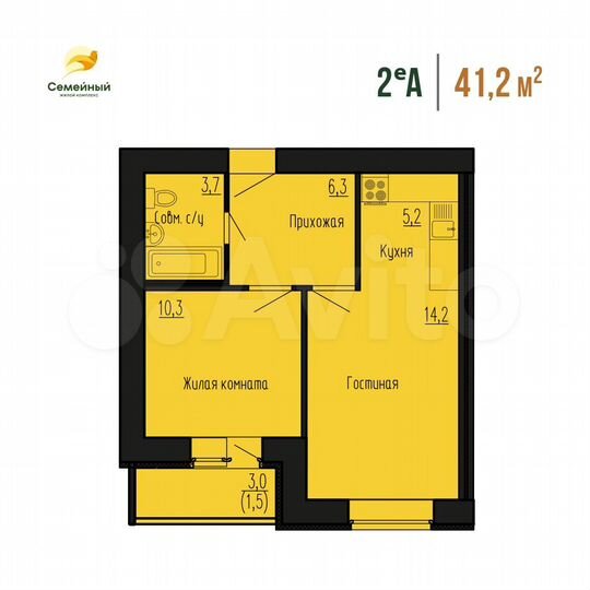 2-к. квартира, 41,2 м², 6/12 эт.