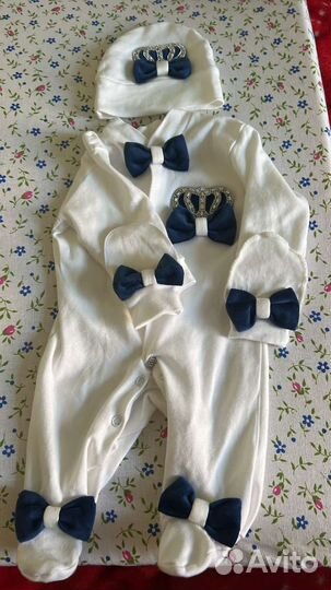 Костюм на выписку