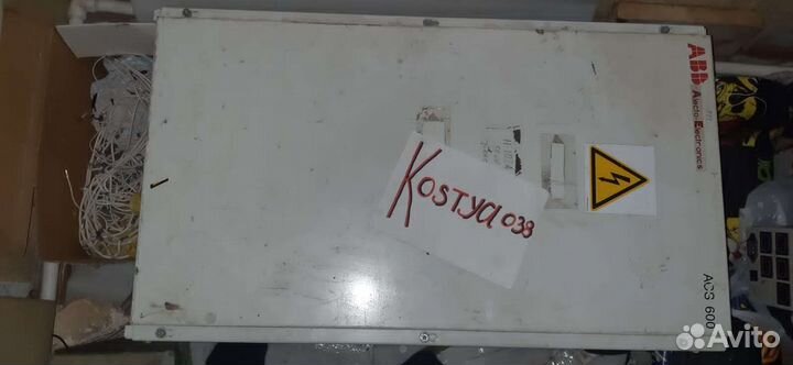 Преобразователь частоты абб 75квт