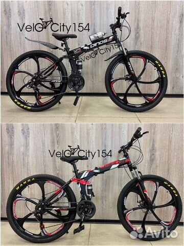 Велосипеды новые