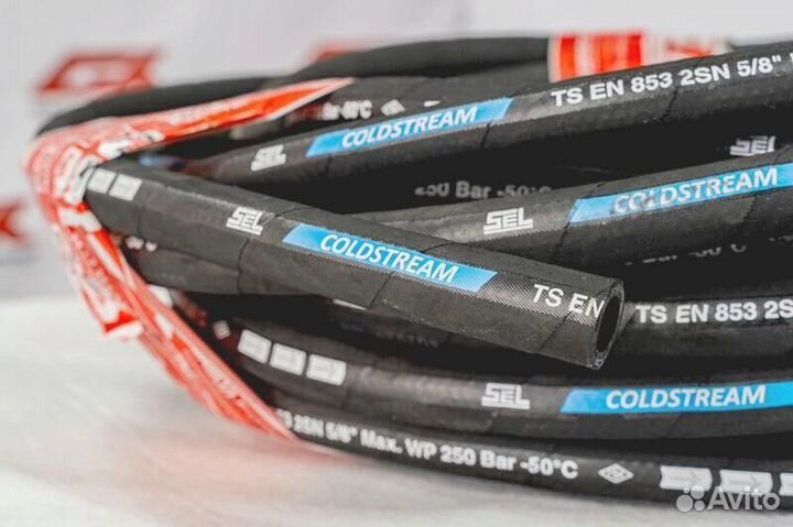 Гидравлические рвд для всех видов техники оптом А