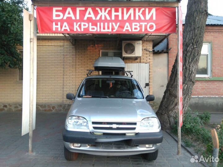 Автобокс ED Магнум на Chevrolet Niva