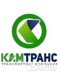 Водитель-дальнобойщик