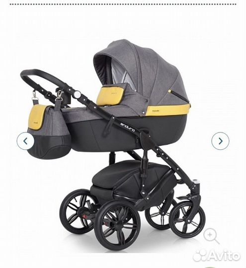 Детская коляска Expander Enduro 2 в 1