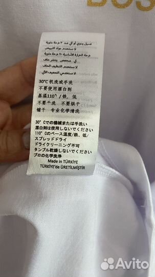 Футболка hugo boss оригинал