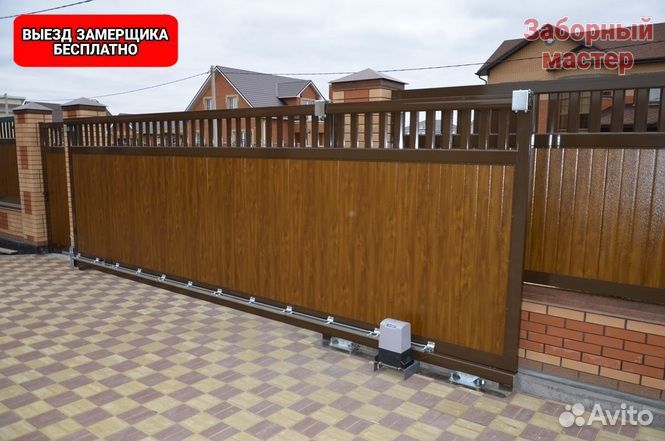 Ворота откатные 3.5 метра