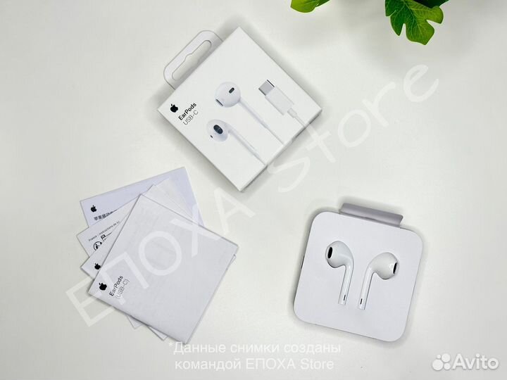 Проводные наушники Apple EarPods Type-C