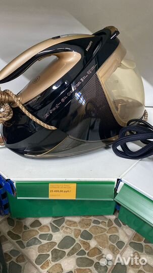 Гладильная система Philips GC 9682, парогенератор