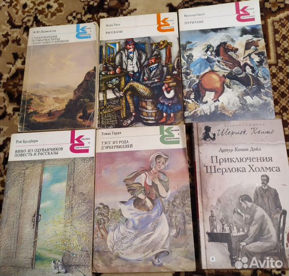 Книги (на подарок, классика и разные)