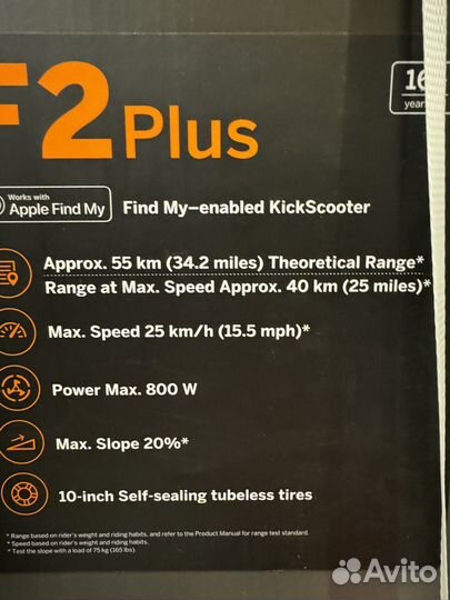 Электросамокат Ninebot F2 Plus + гарантия 2 года