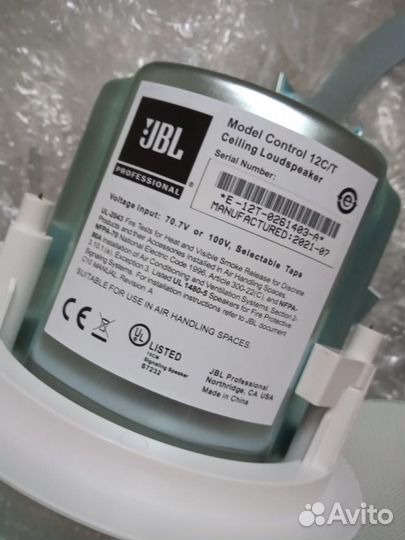 Встраиваемая акустическая система JBL