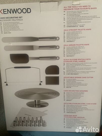 Набор для укашения торта