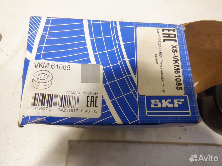 Ролик натяжитель ремня агрегатов Toyota Rav 4