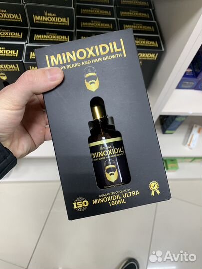 Новый турецкий миноксидил ультра для бороды