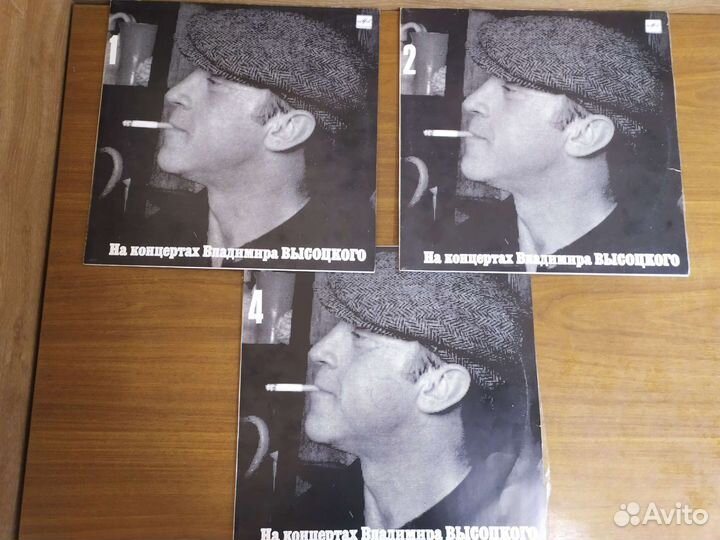 Пластинки-винил 