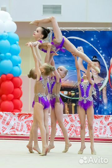 Аренда купальника для художественной гимнастики