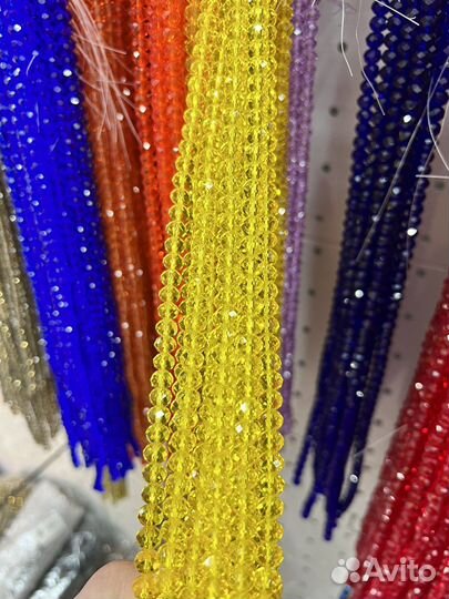 Бусины для сумочек