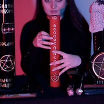 Сильная Ясновидящая Приворот Расклад, Кузнецк
