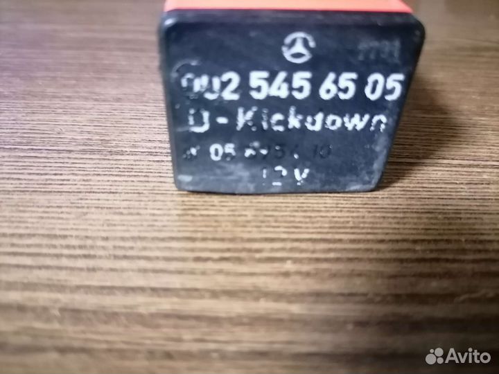Реле Мерседес d-kickdown 0025456505