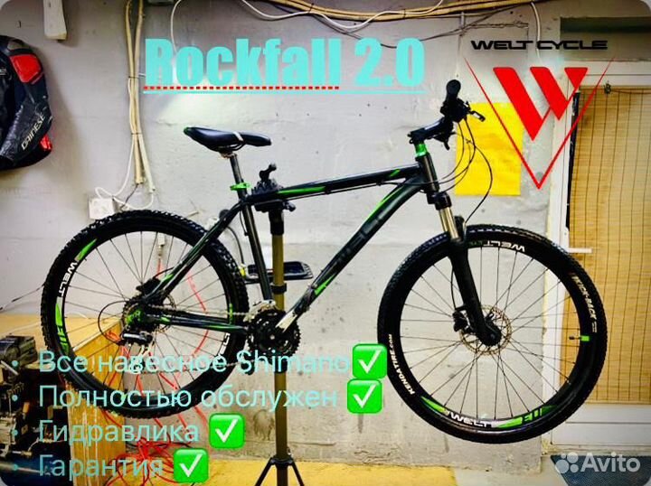 Велосипед бу Welt rockfall 2.0 гидравлика Shimano