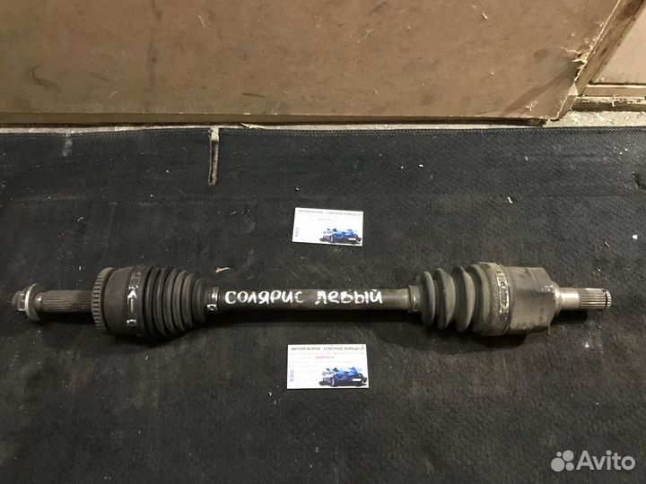 Привод левый Хендай Солярис Hyundai Solaris