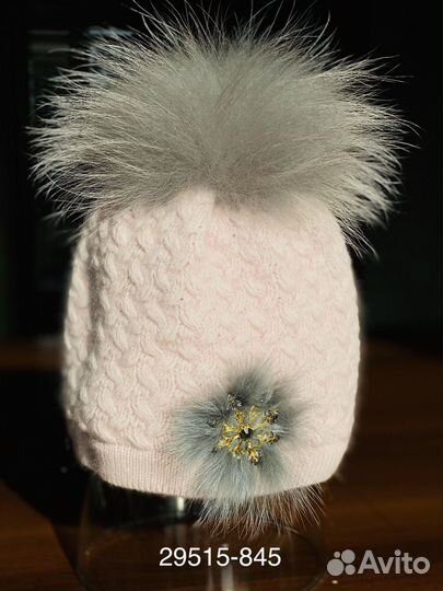Шапка детская зимняя новая