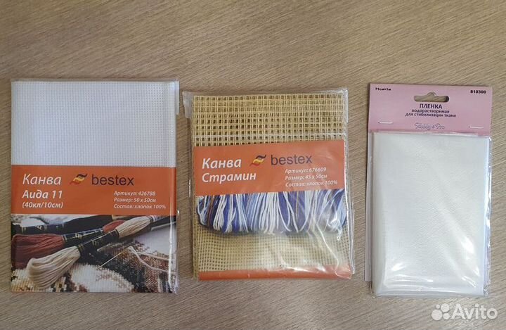 Канва для вышивания Bestex в асс-те