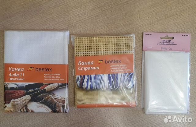 Канва для вышивания Bestex в асс-те