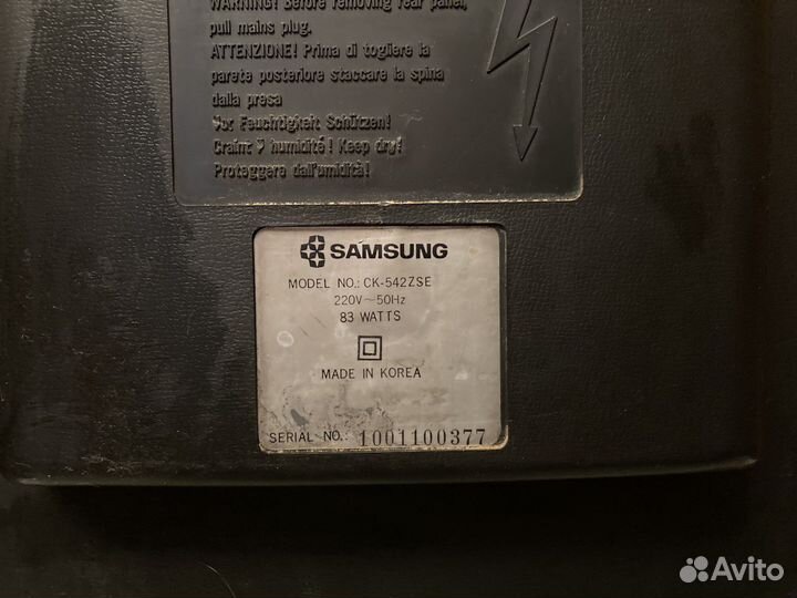 Телевизор Samsung ламповый