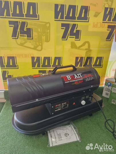 Дизельная тепловая пушка BR-22A Brait 22кВт