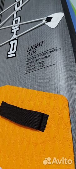 Molokai 11,2 Carbon (новый комплект)