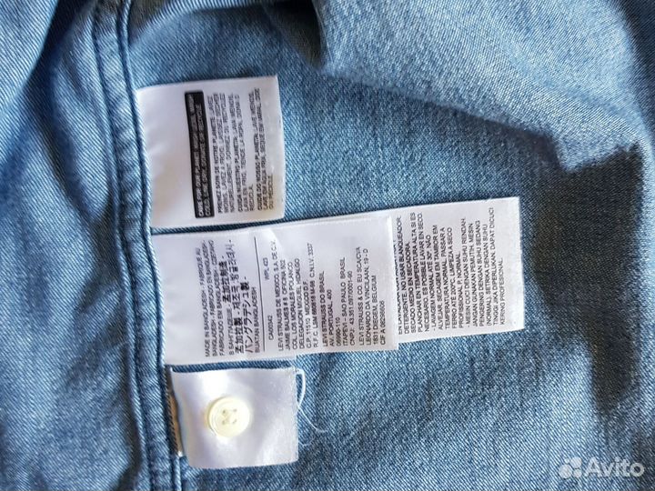 Рубашка levis
